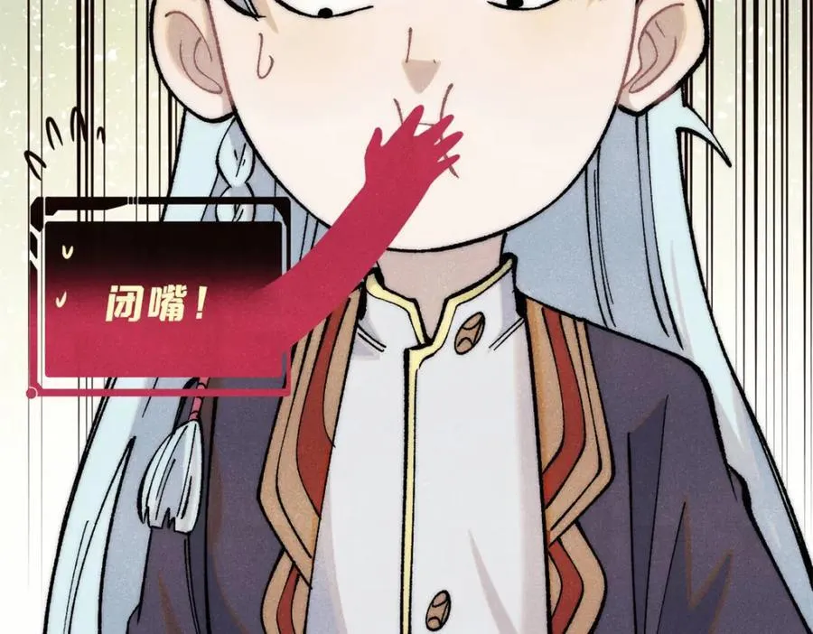 315 必须嚣张9