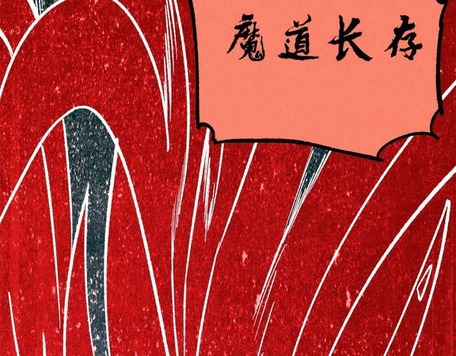 249 灵魂压制62