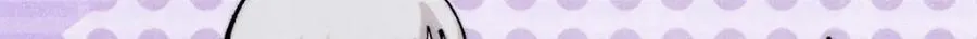296 老师难当啊78