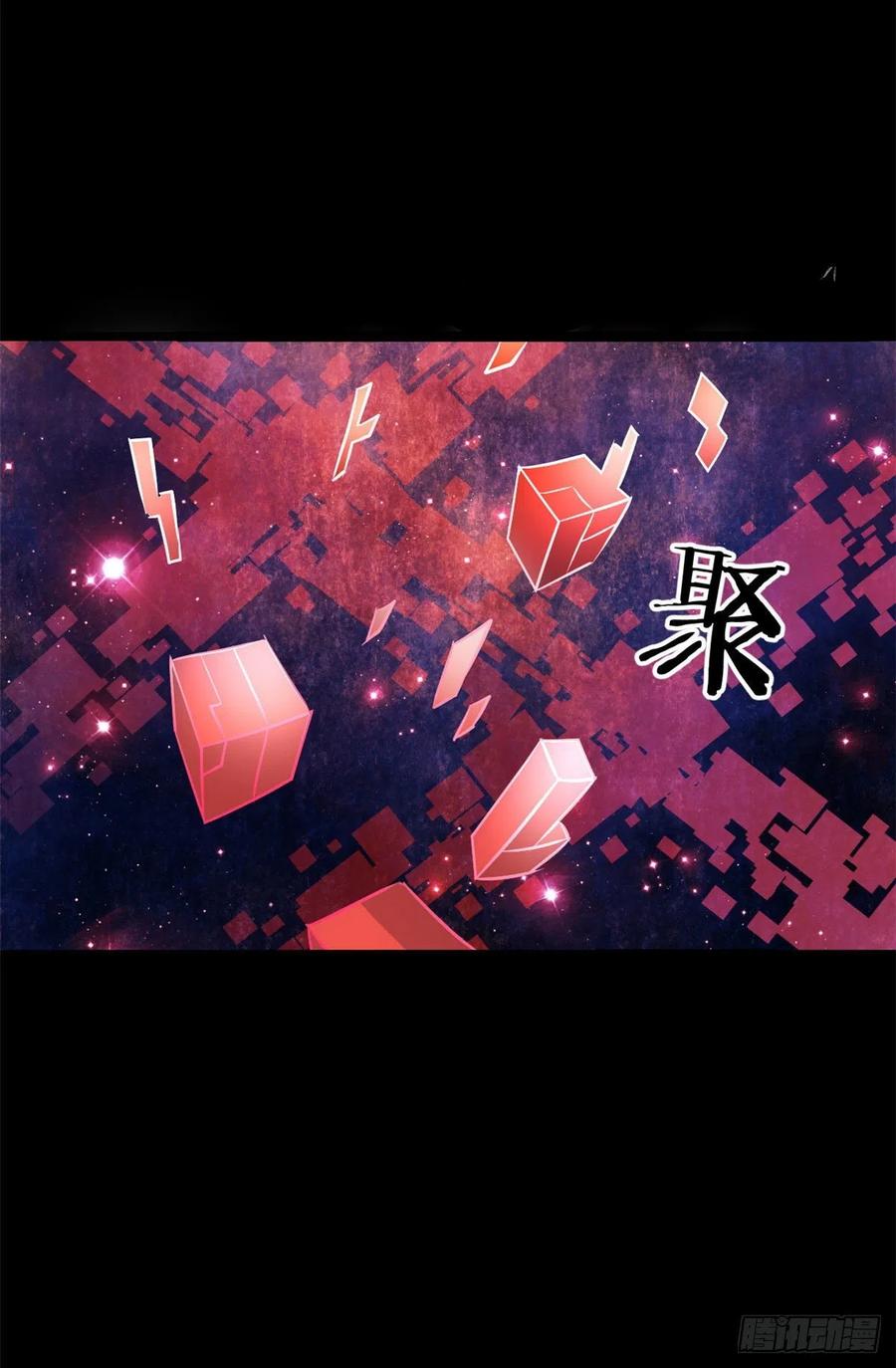 121 不讲武德11