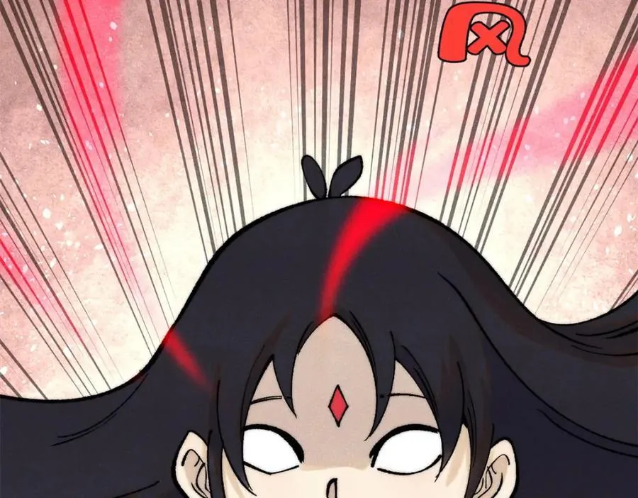 296 老师难当啊41