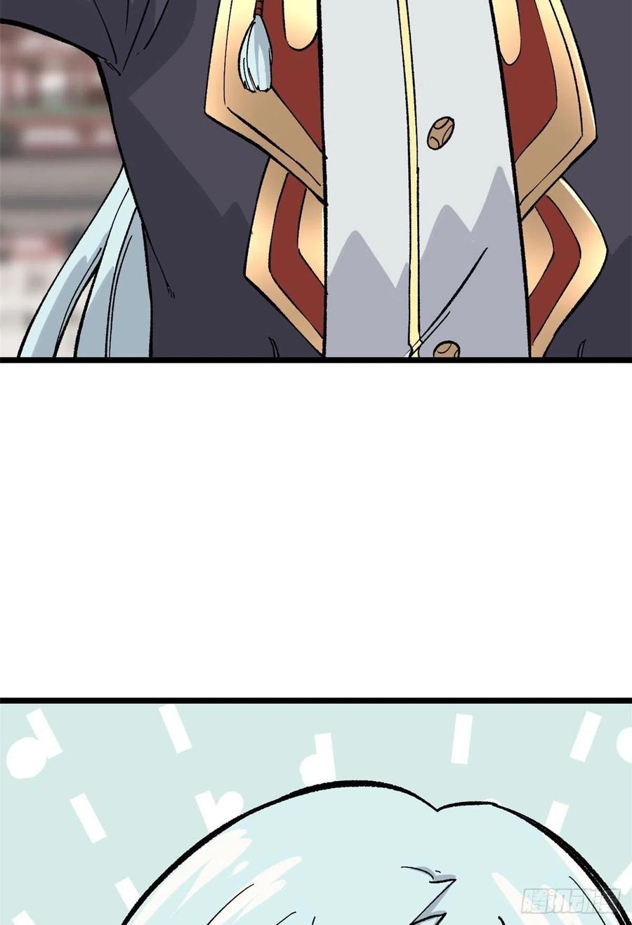 81 芊芊想打人23