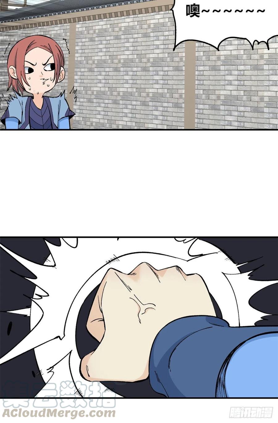 39 靠挨打变强24
