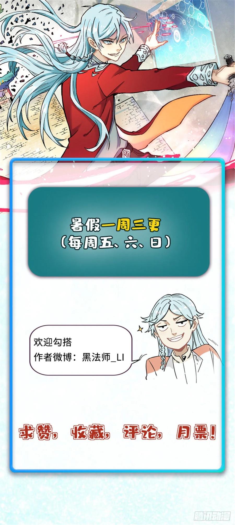 34 沙漠之鹰41