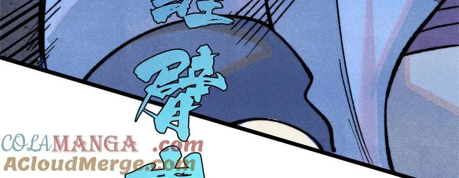317 萧罪己独挑崔家少164