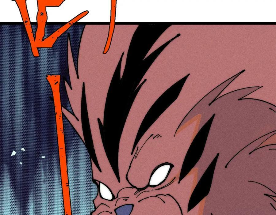 245 上界之人98