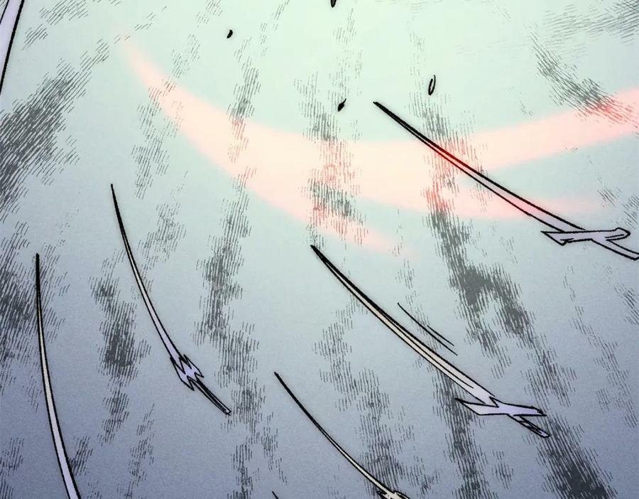 242 我，剑武双修75