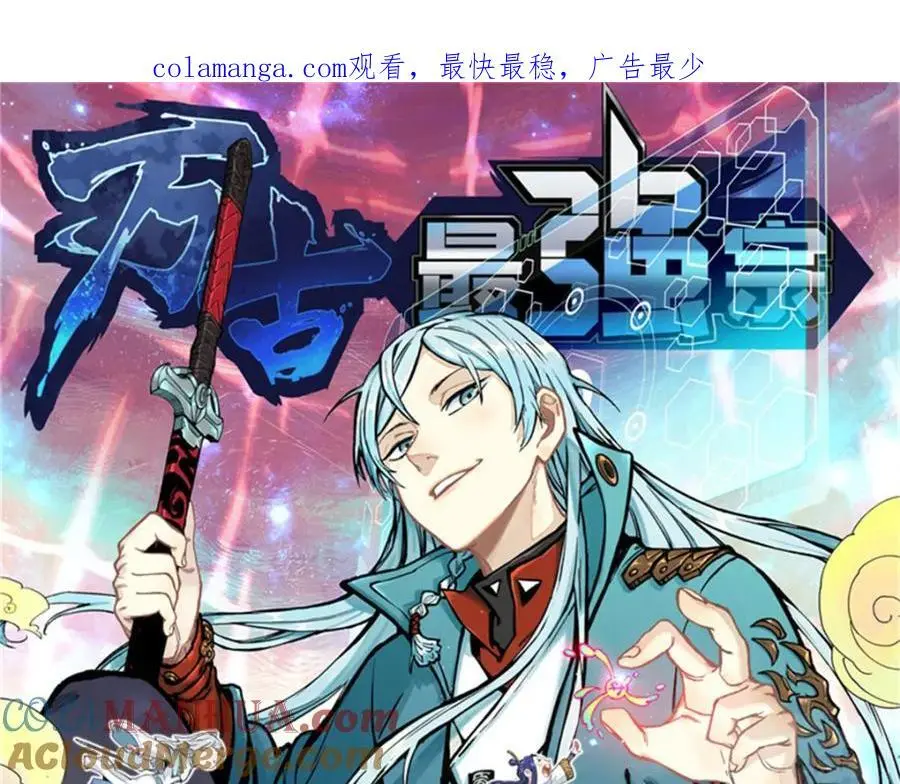 288 钓鱼执法0