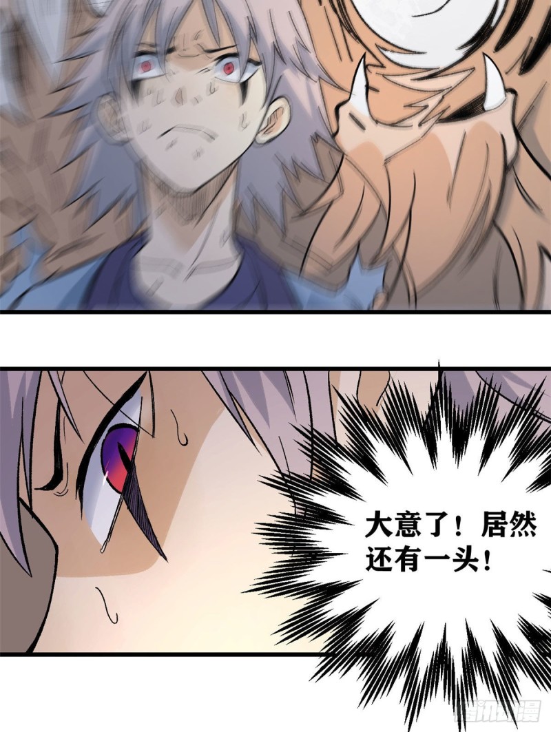 69 提升资质29