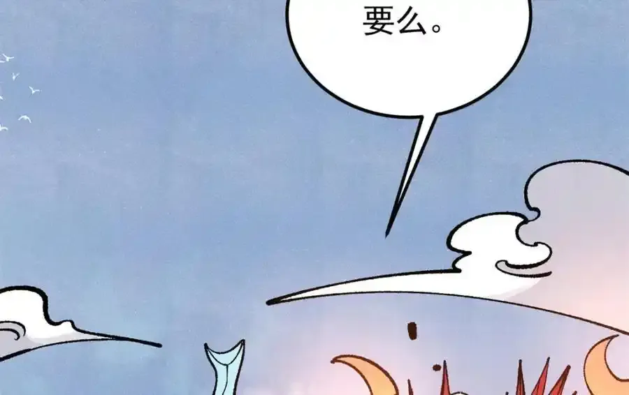298 上门讨要老婆45