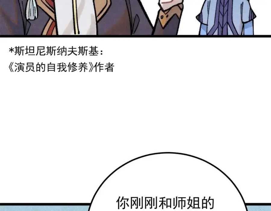 288 钓鱼执法187