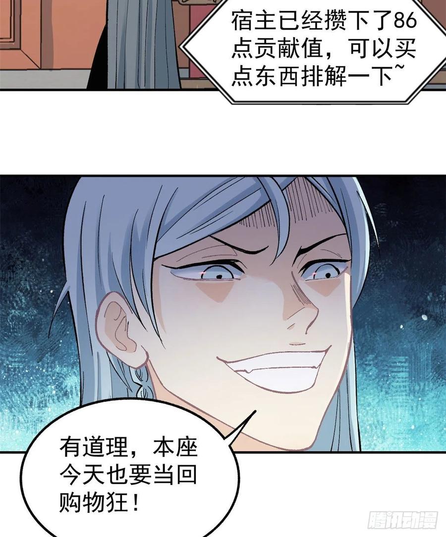 34 沙漠之鹰29