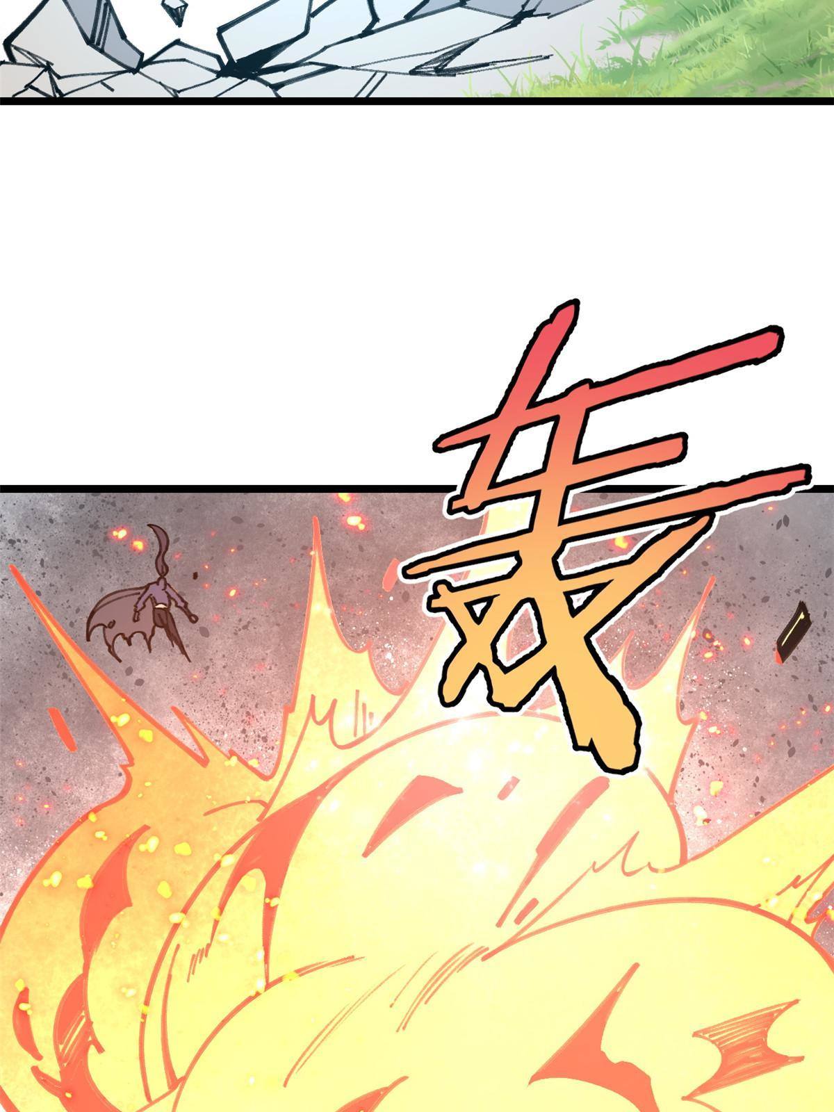 138 灵魂本源14