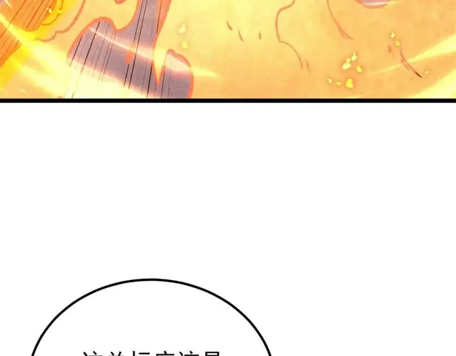 291 背后操纵者163