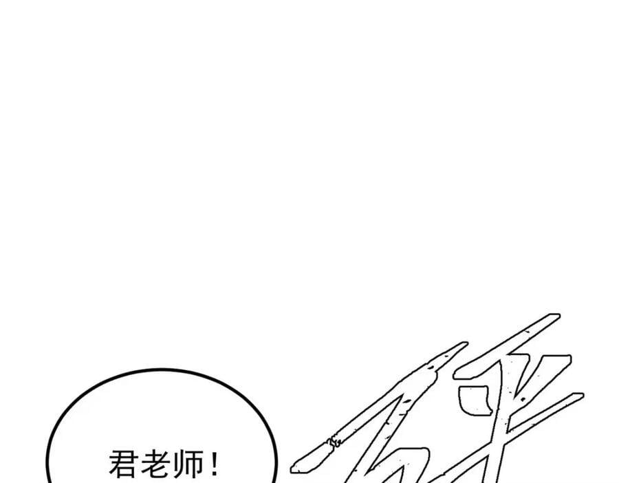266 一个负责打一个负责治11