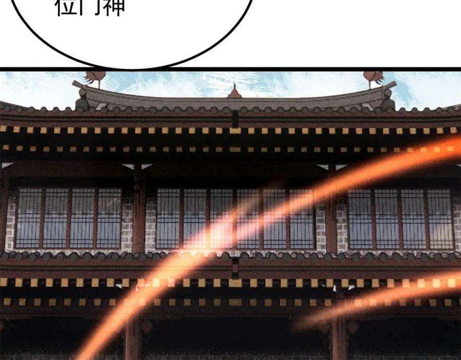 239 区区精锐，亮剑！26