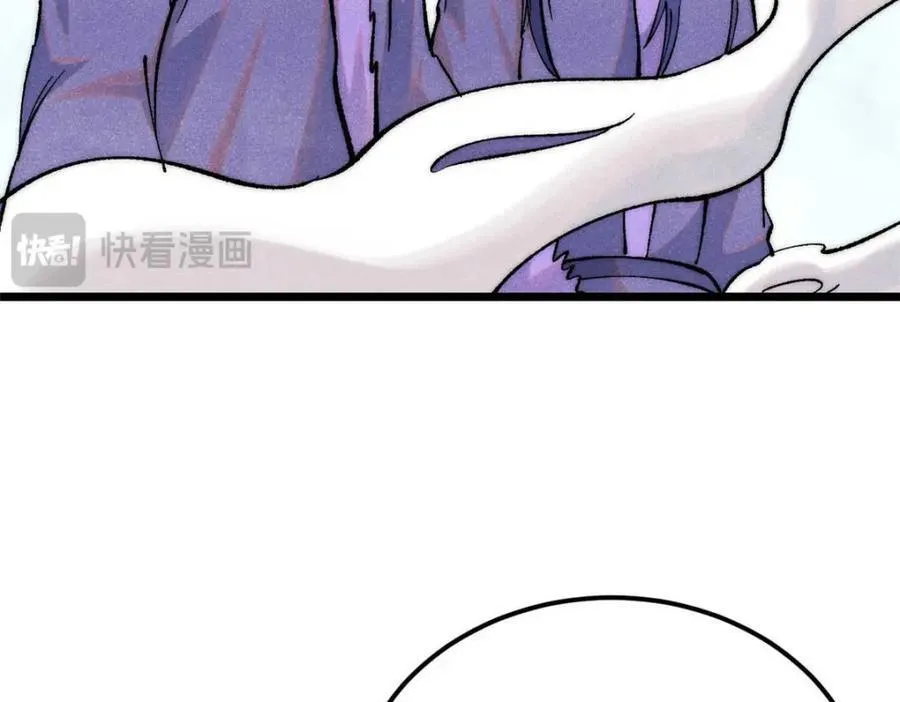 310 不做人了102