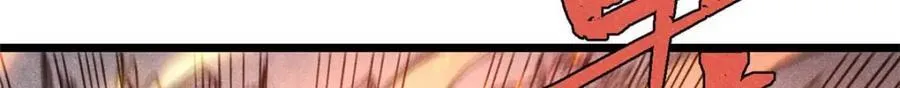 310 不做人了41