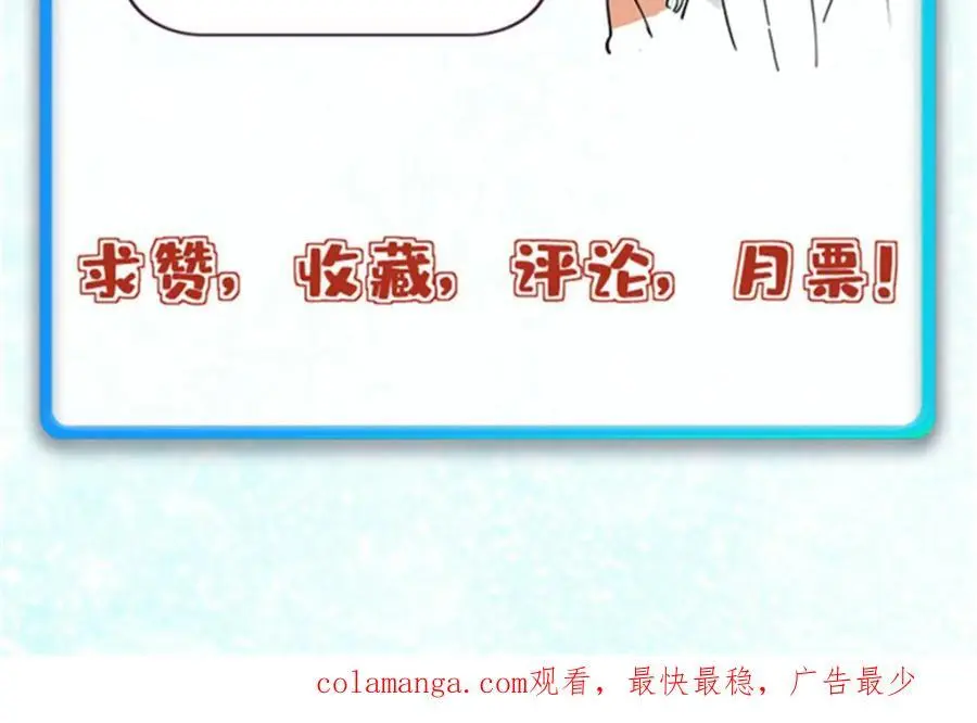 292 夺舍201