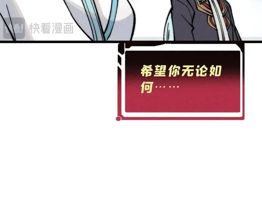 274 酒后失态99