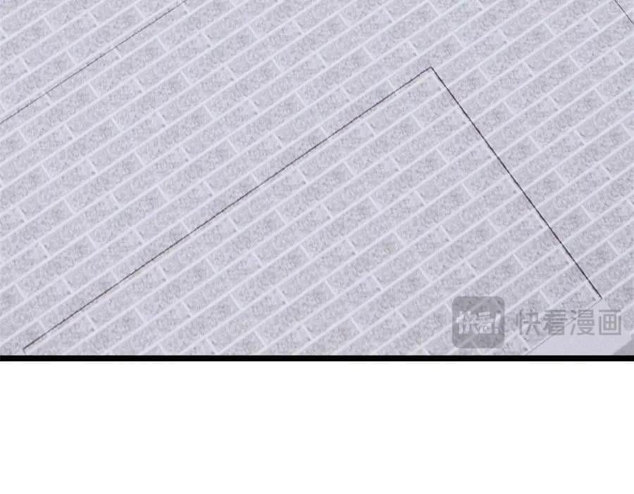 269 天之骄子自尊破碎61