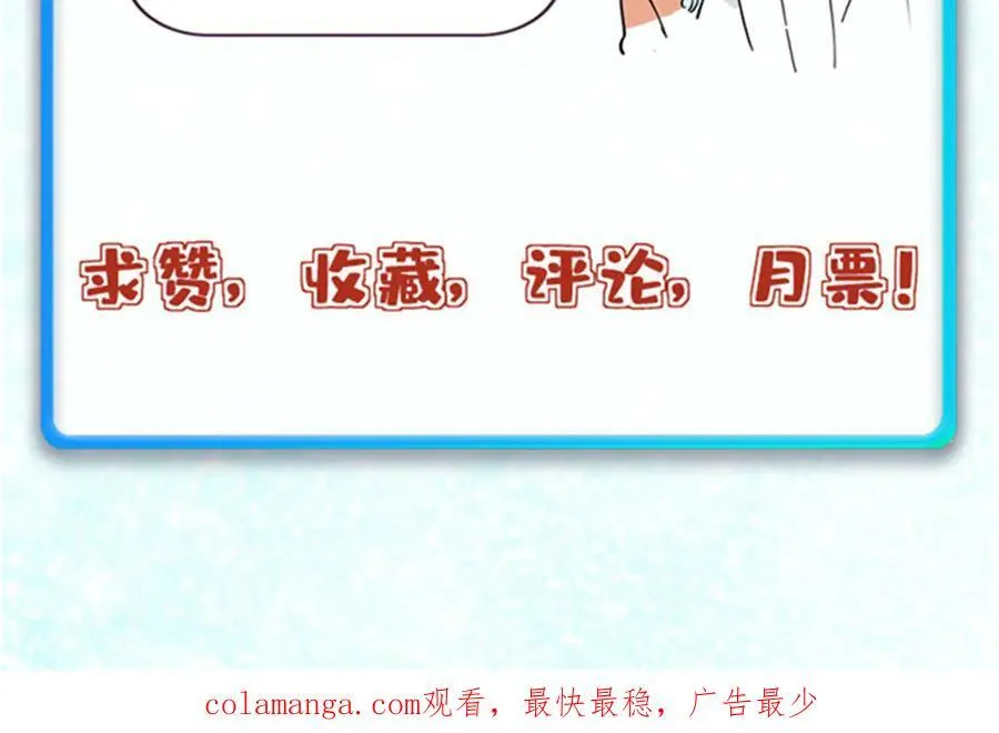 311 神火灼体227