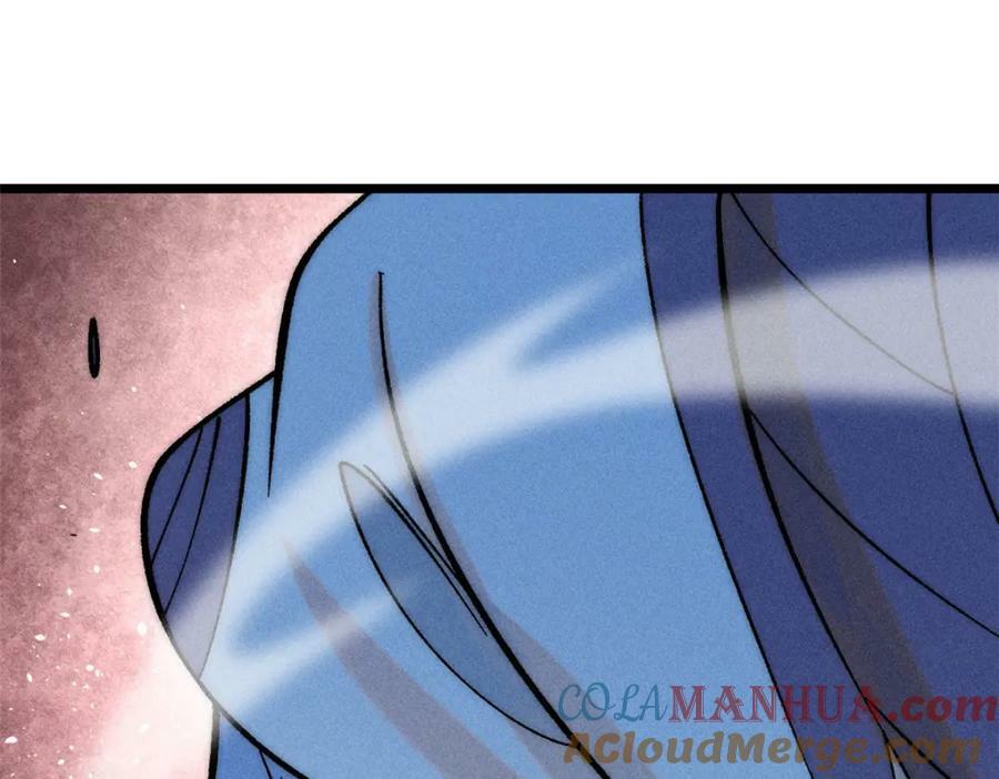 238 咋？要跟我分手？4