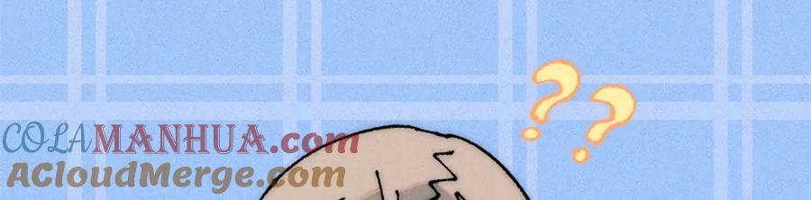 247 小词儿一套套156