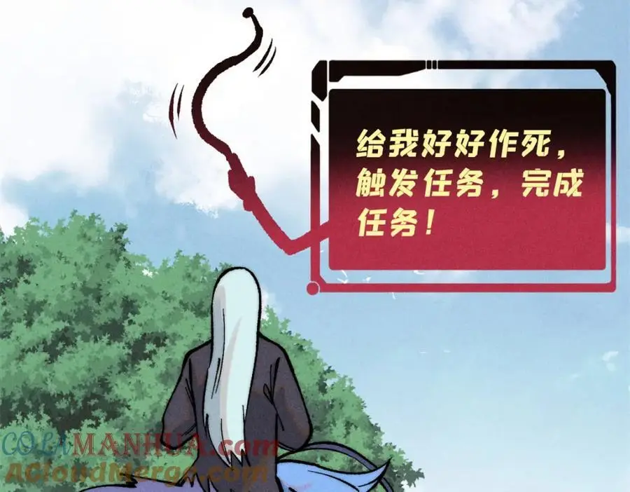 274 酒后失态116