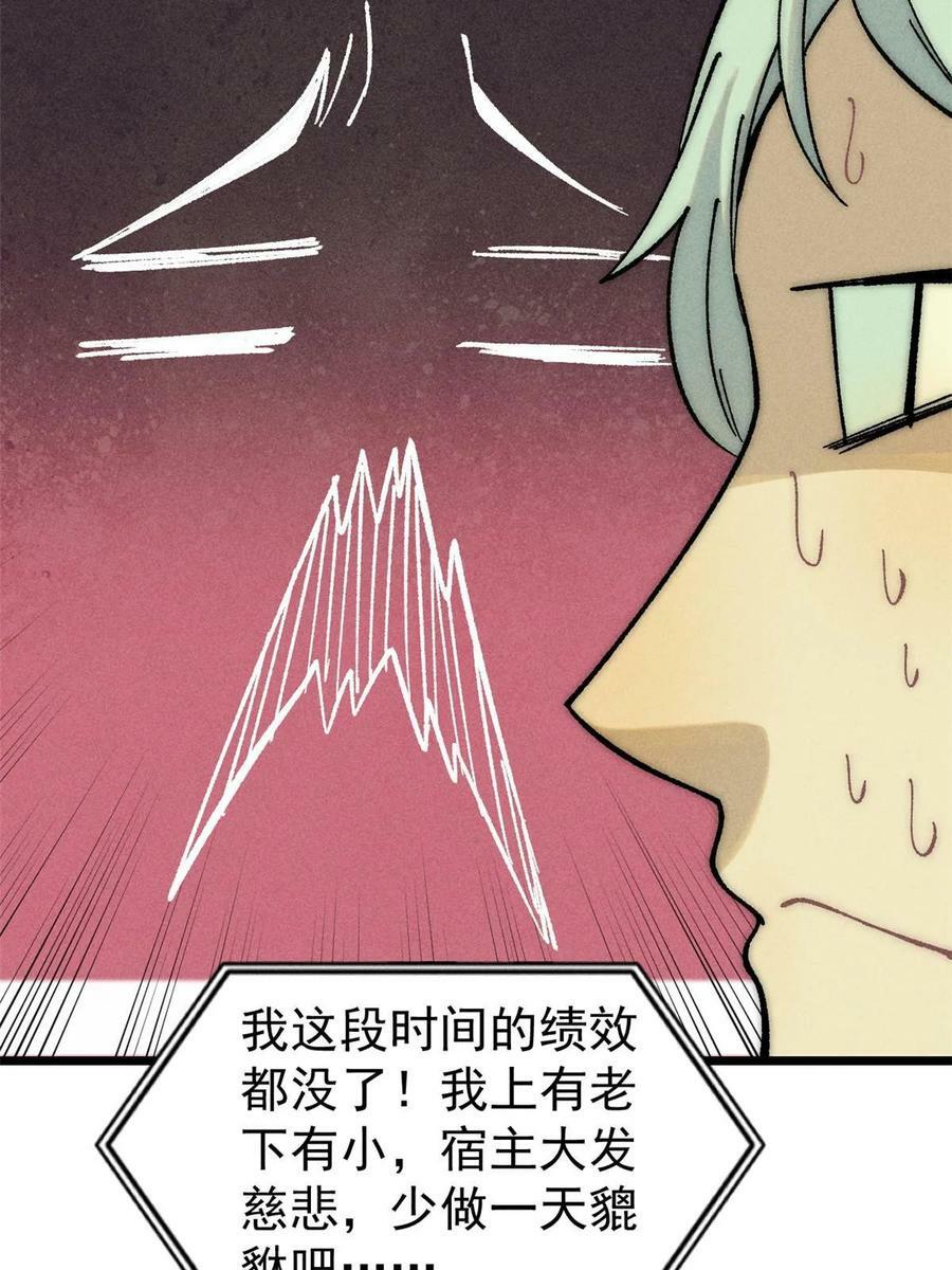 219 好东西都是这么来的8