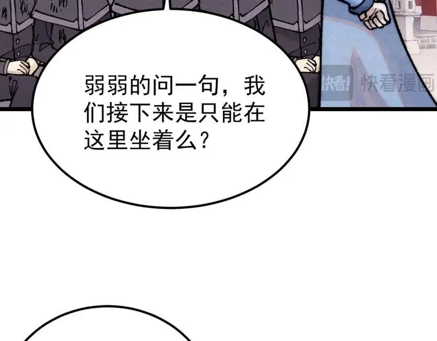 277 大为震惊45