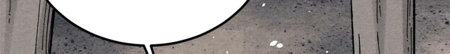 237 又破纪录了118