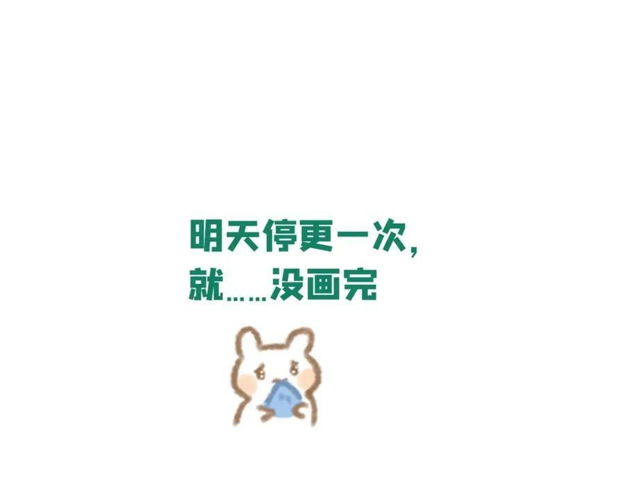230 这才叫武学大家129