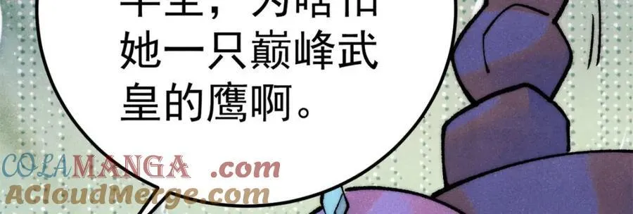 303 拼图消消乐52