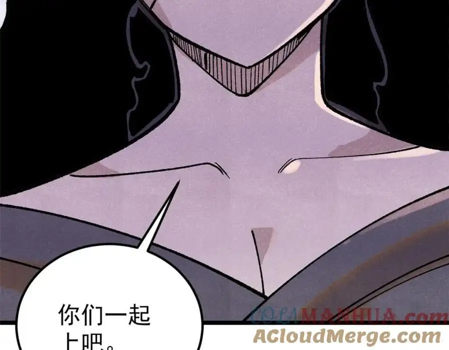 291 背后操纵者92