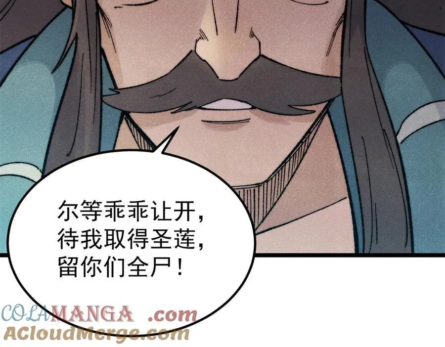 323 准备打脸184