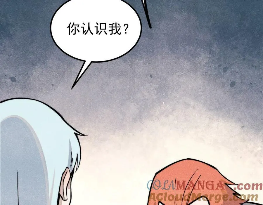 321 乌鸦嘴老葛24