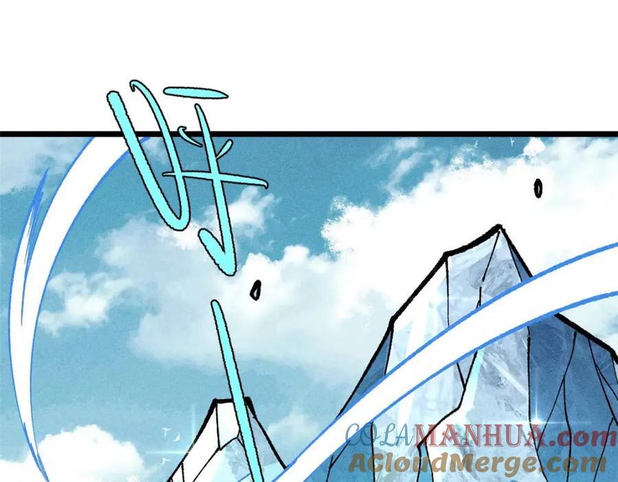 271 厨艺大赛开始4