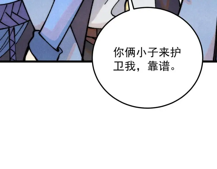 277 大为震惊89