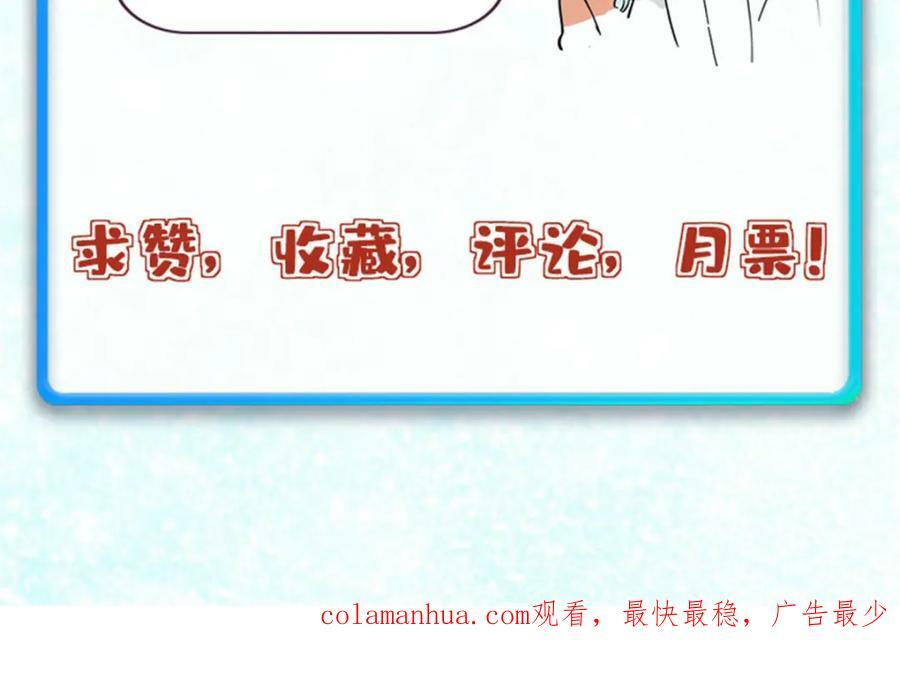 236 请君入瓮174