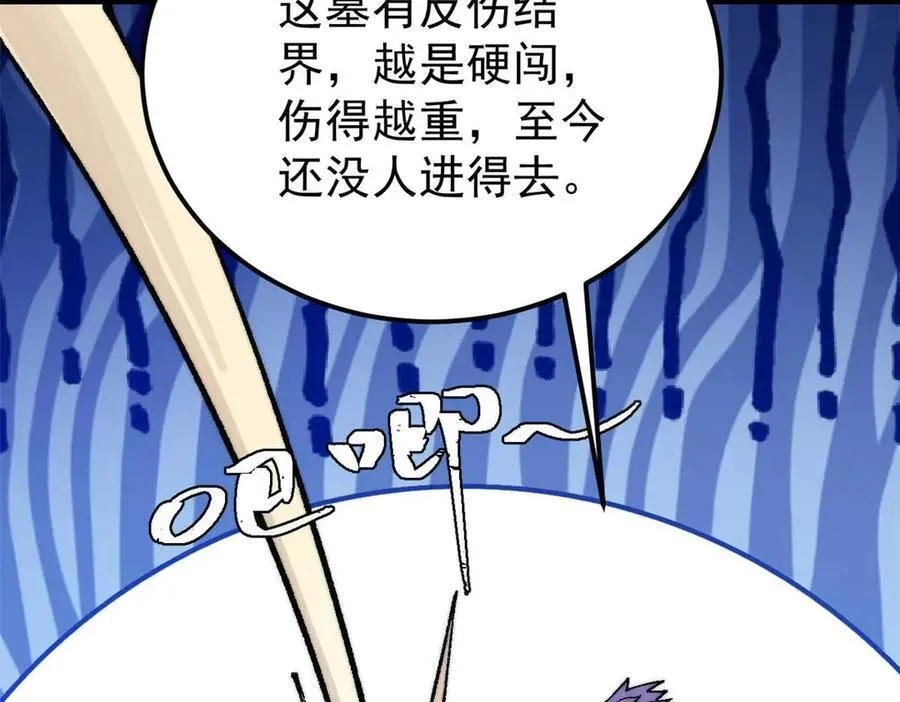 320 有缘千里来相会123