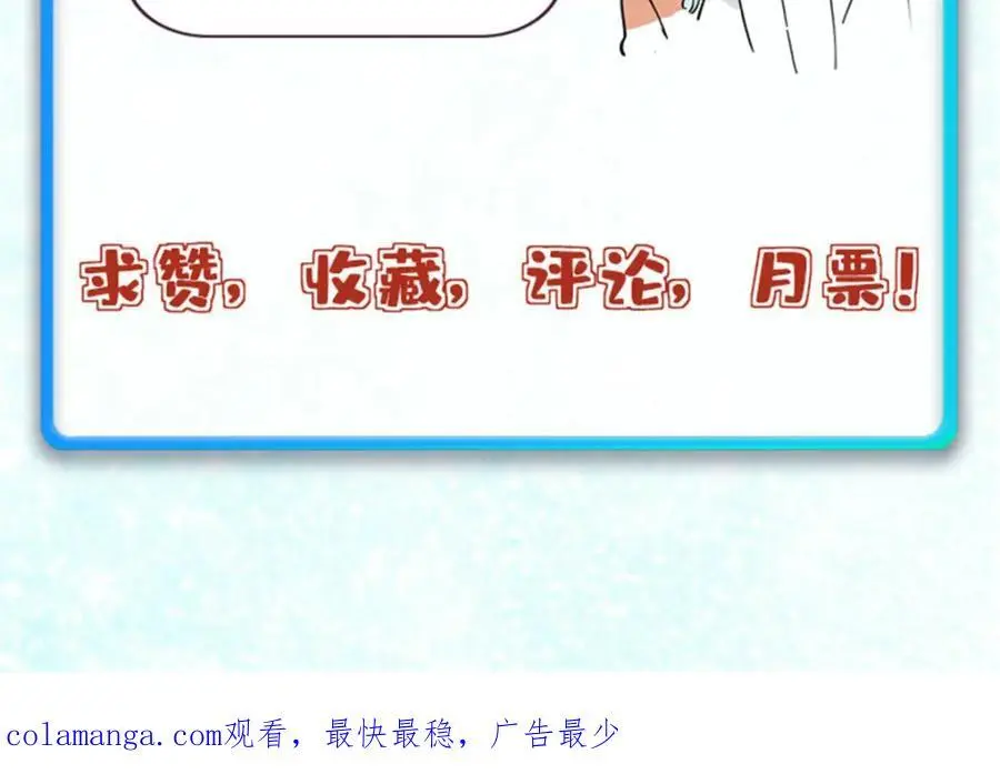 279 酒蒙子发威啦189