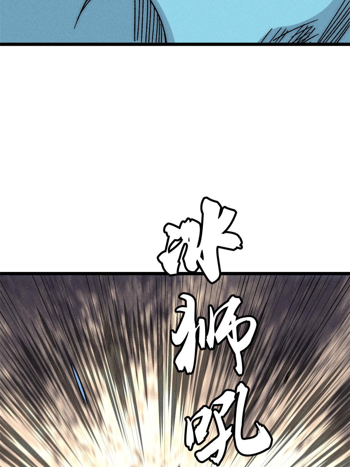 190 芊芊，好冷48