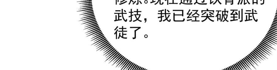 247 小词儿一套套17