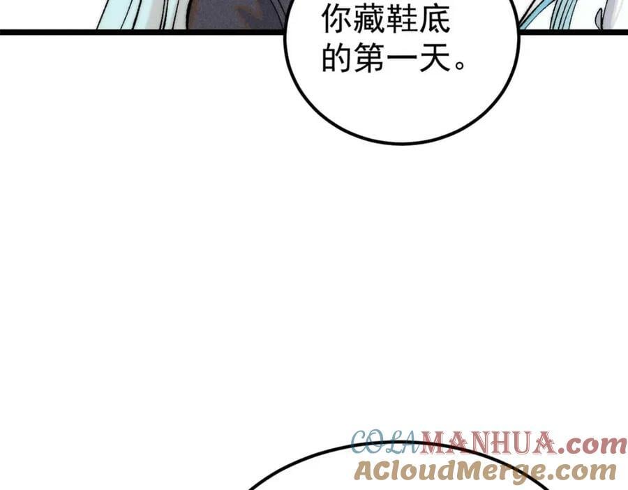 261 谁在模仿帅气的我？68