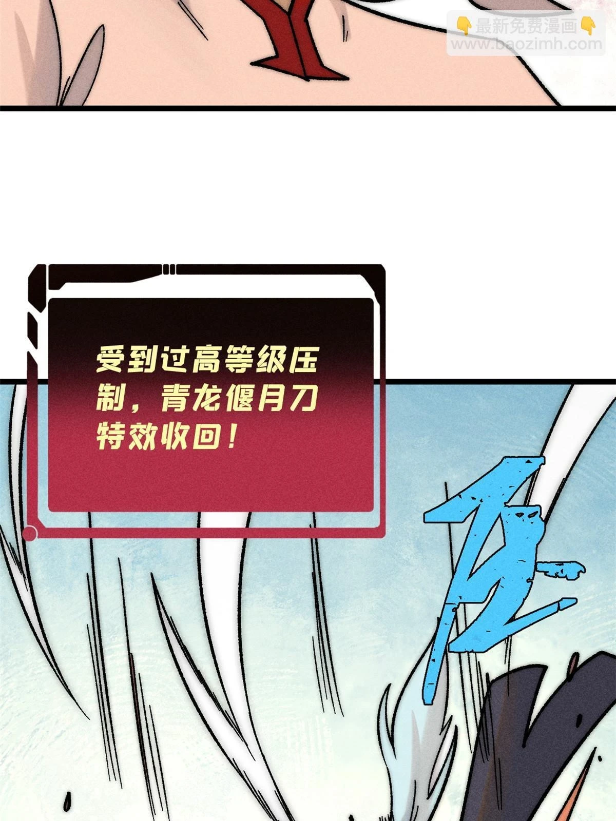 211 轮番虐菜74