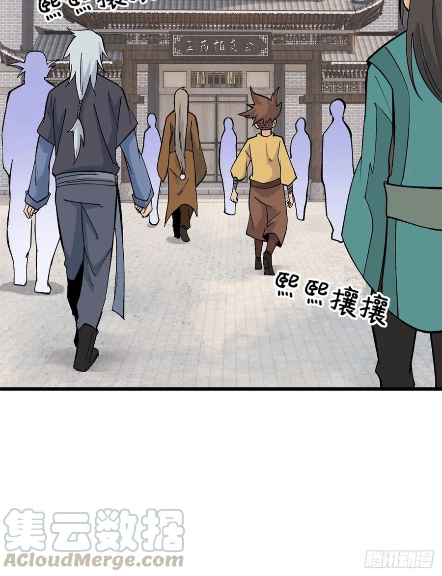 56 狙击枪都刷出来了36