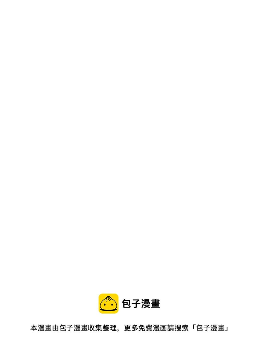 132 黑鹰堂凉凉56