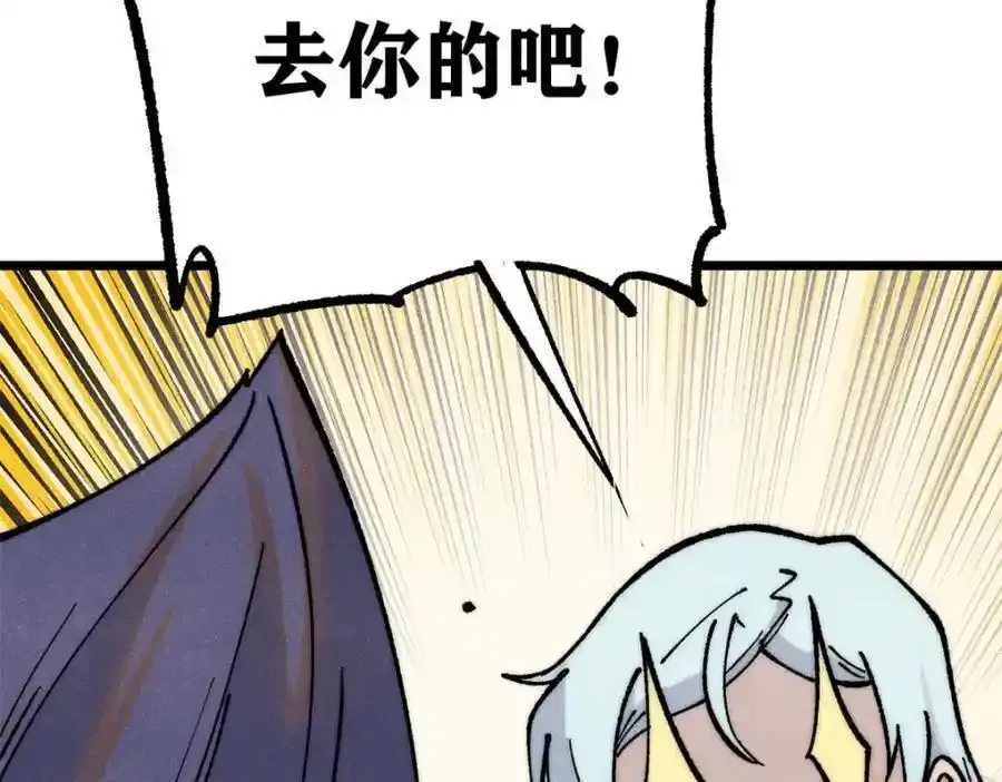 280 夜星辰，出列182