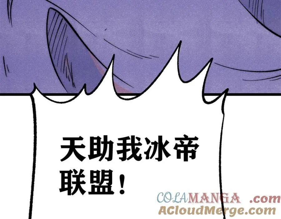 303 拼图消消乐196